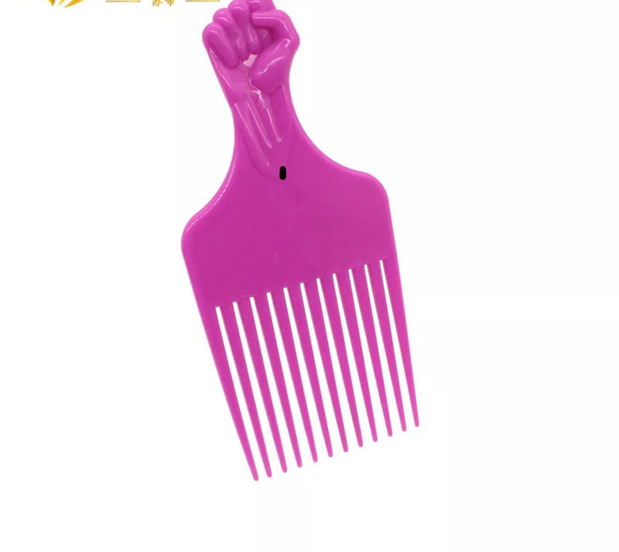 MII-AFRO COMBS