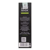 DEXE Deep Cleansing Black Mask (120g)