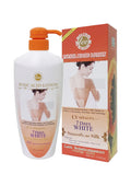 Lee KOJIC Papaya Lotion (500 ml / 17.06 oz)
