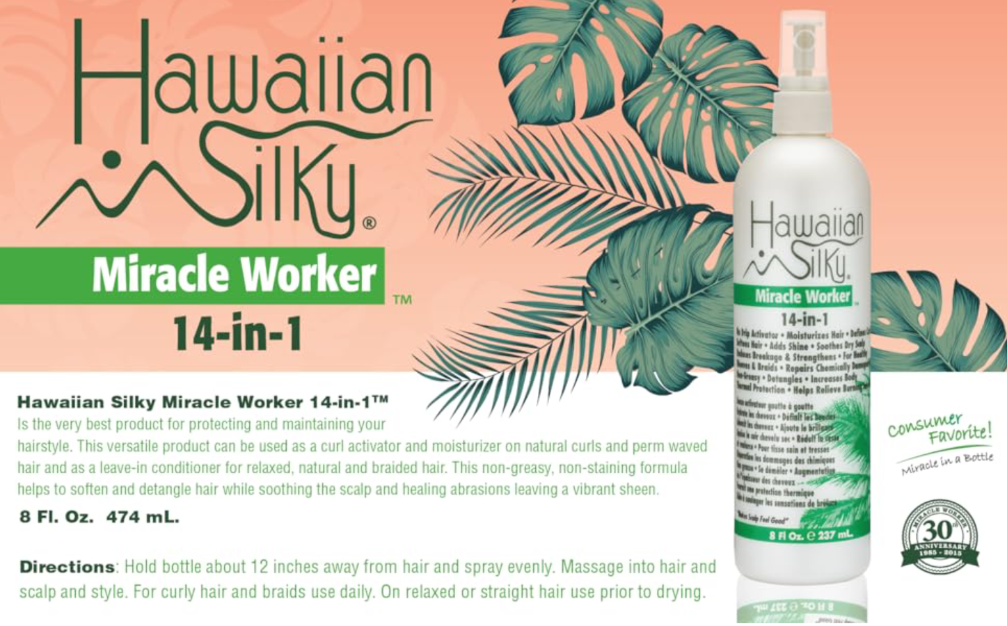 HAWAIIAN SILKY Miracle Worker 14 in 1