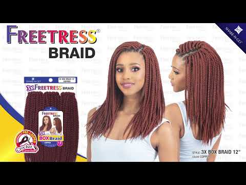 Shake N Go Freetress Synthetic Hair Crochet Braids - 3X BOX BRAID 12"