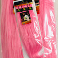 II PINK