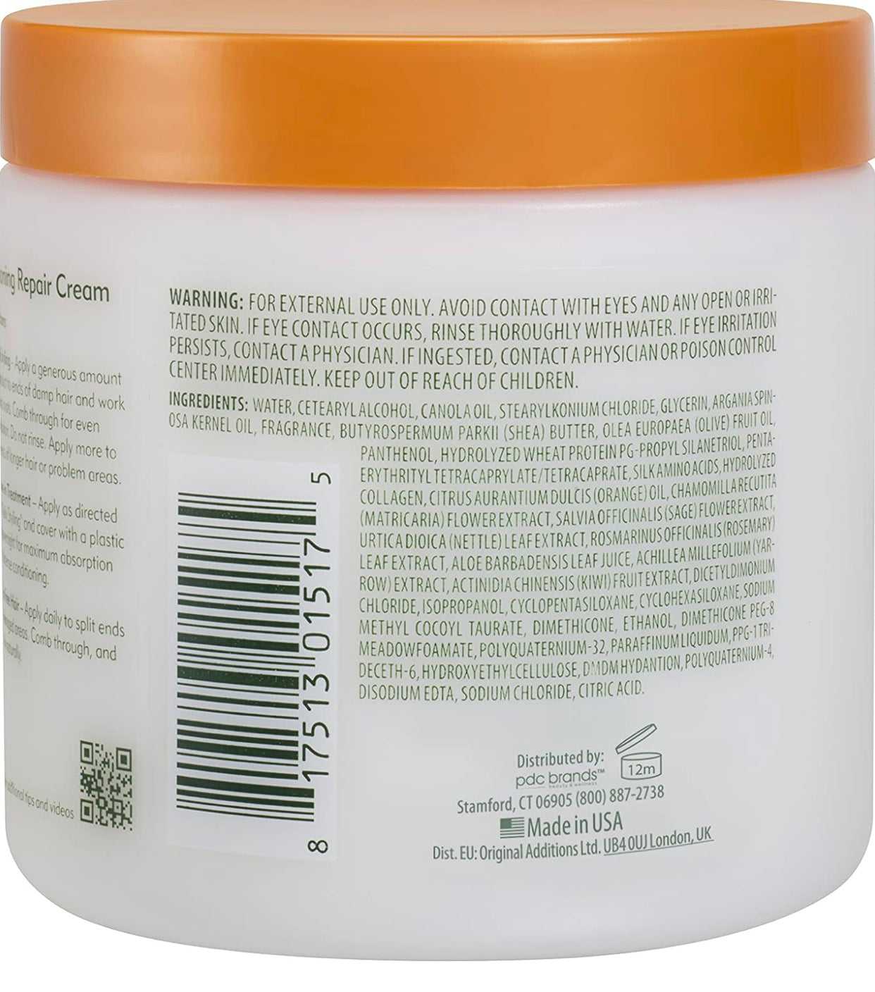 CANTU Shea Butter Argan Oil Leave In Conditioning Repair Cream (16oz)